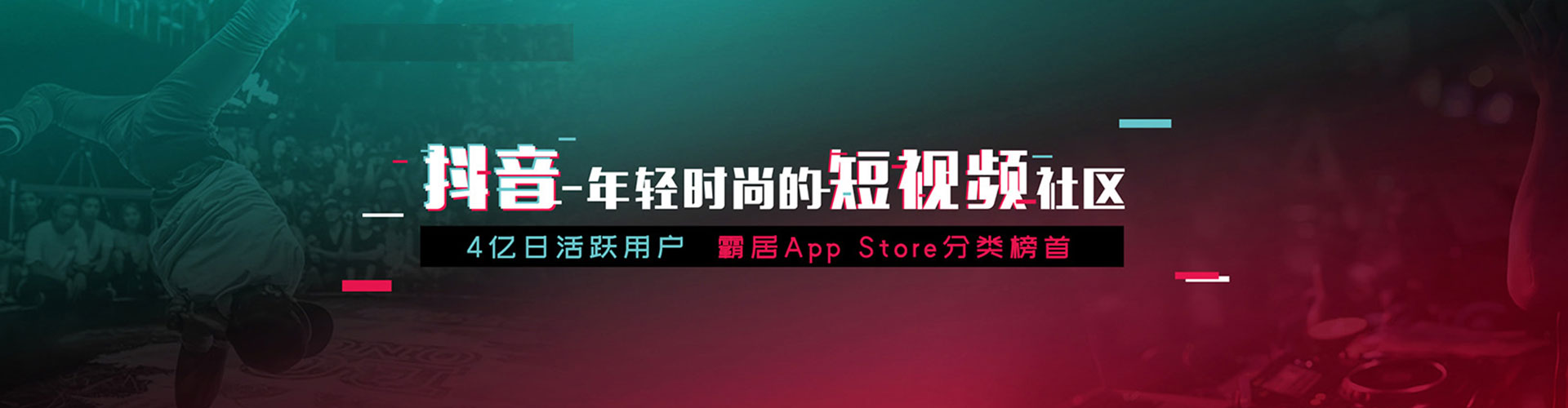 怀安百度竞价托管